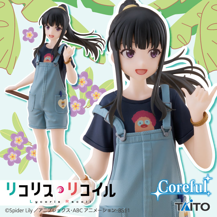Lycoris Recoil Figure P
