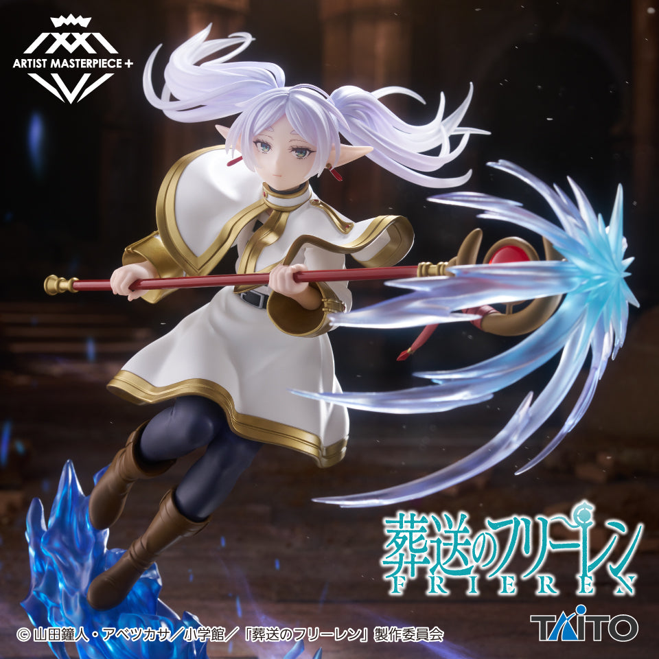 FRIEREN Beyond Journey&