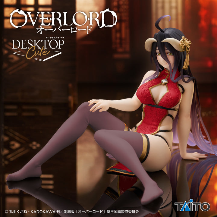 OVERLORD ALBEDO Desktop Cute Figure P