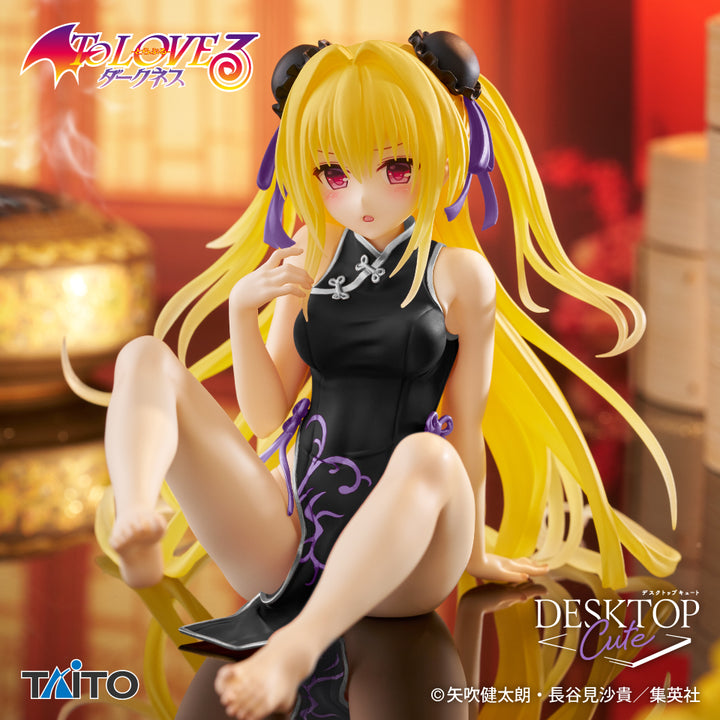 TO LOVE RU Figure Collection P
