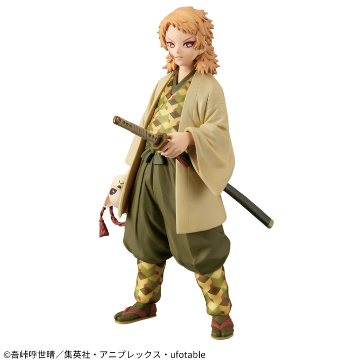 DEMON SLAYER Figure P