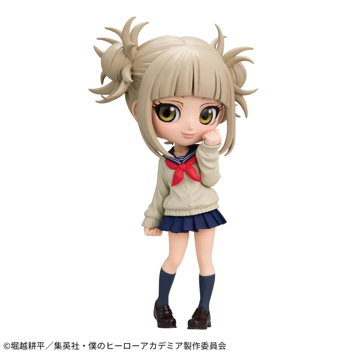 MY HERO ACADEMIA Figure P