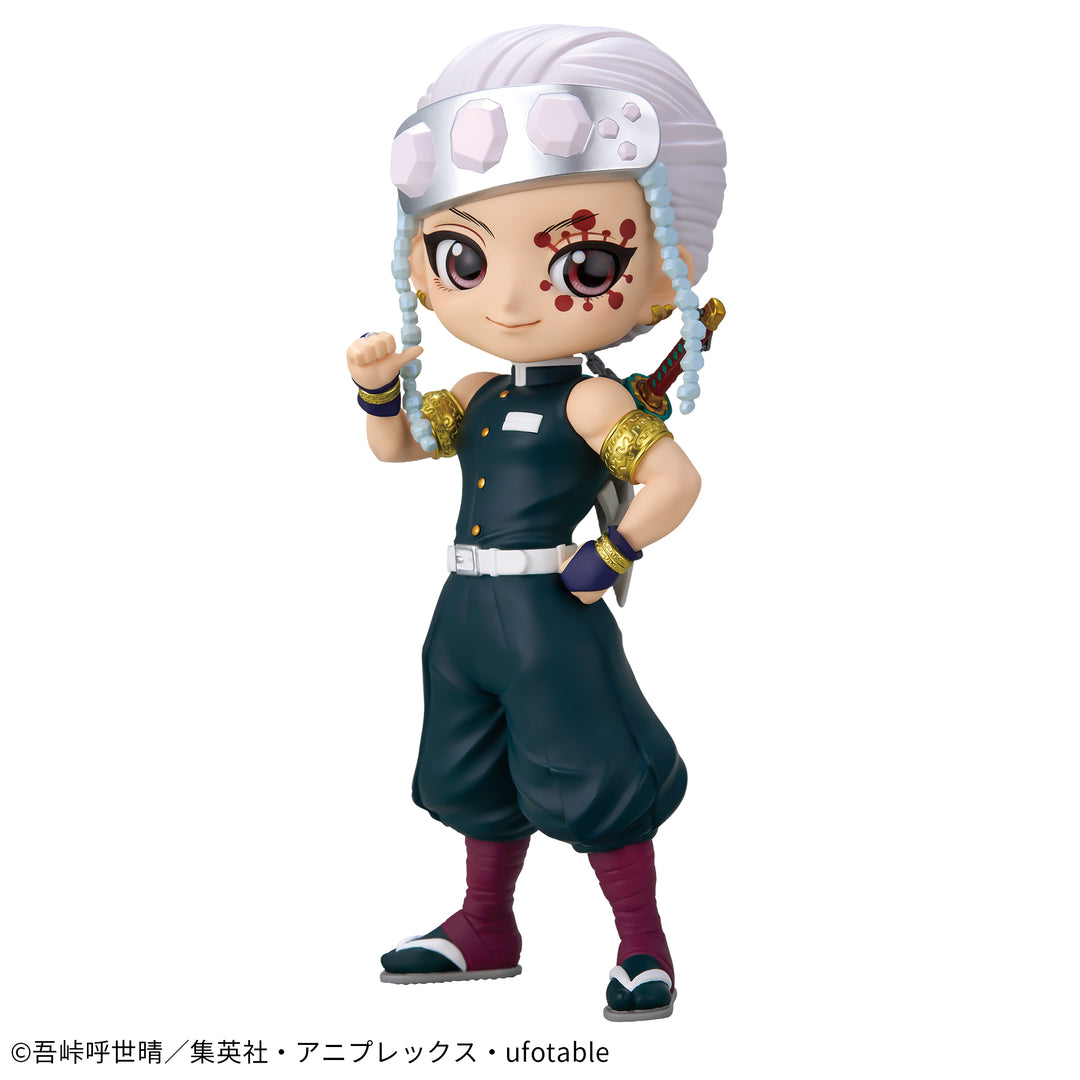 DEMON SLAYER Figure P