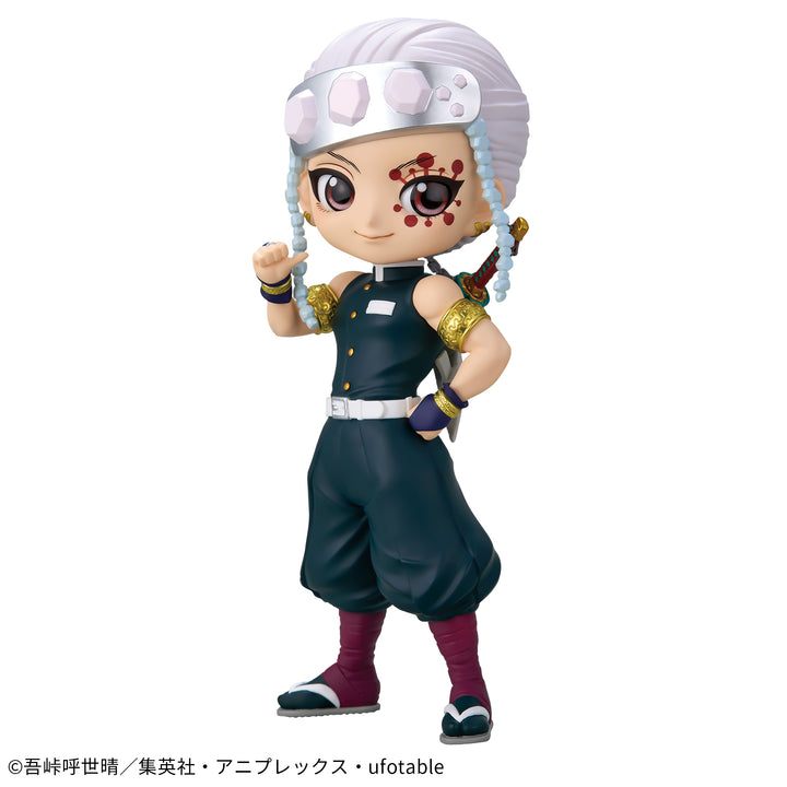 DEMON SLAYER Figure P