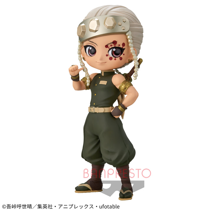 DEMON SLAYER Figure P