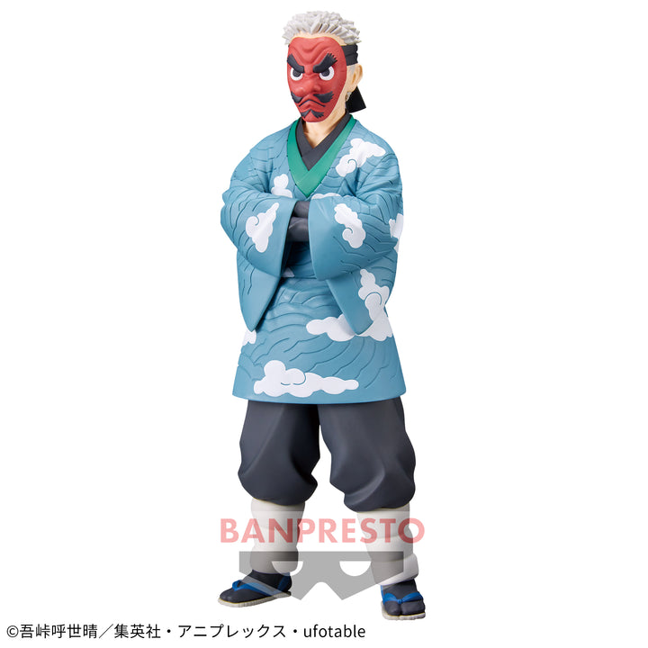 DEMON SLAYER Figure P