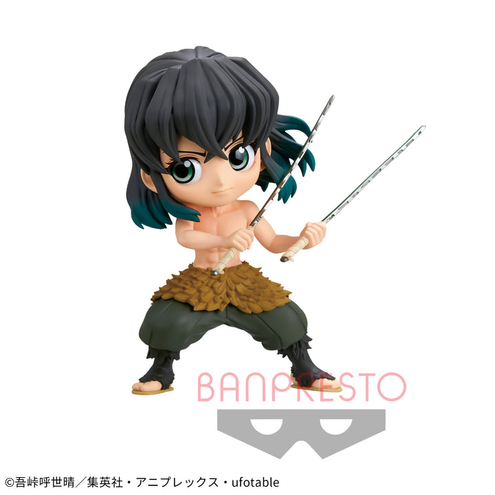 DEMON SLAYER Figure P