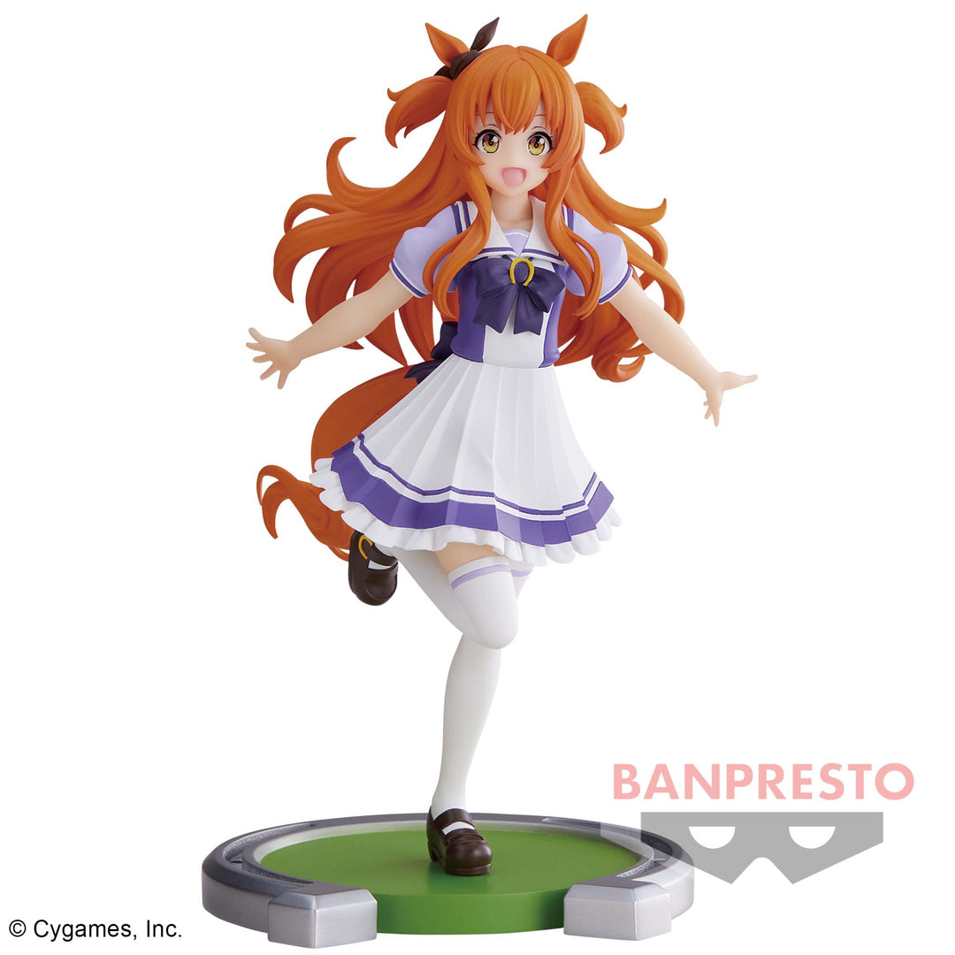 UMAMUSUME Figure Collection P