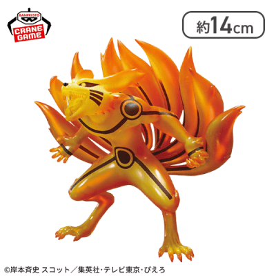 NARUTO Figure Collection P