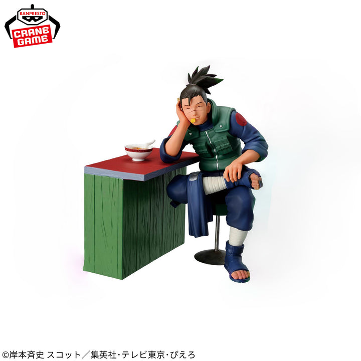 NARUTO Figure Collection P