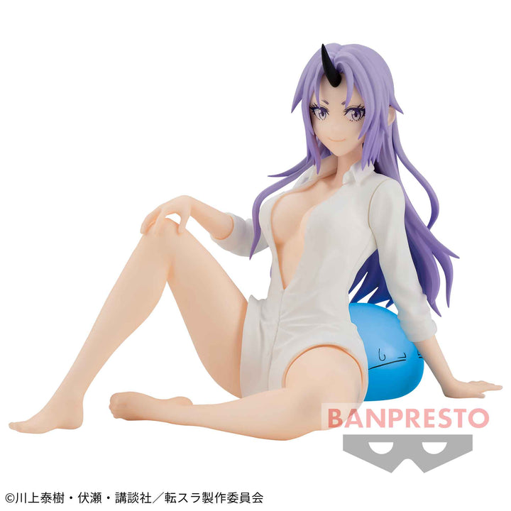 That Time I Got Reincarnated as a Slime Figure P