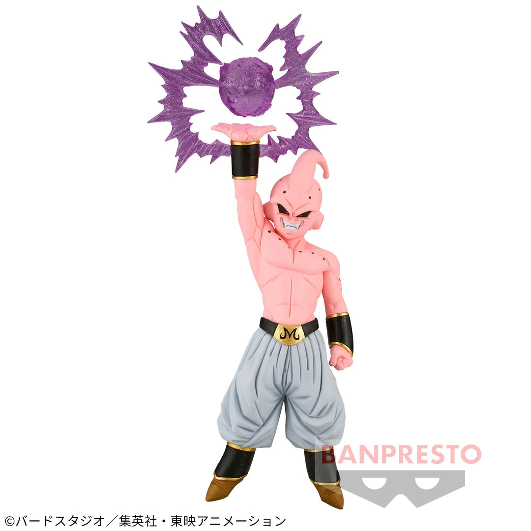 DRAGON BALL Figure P