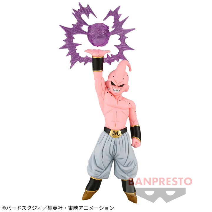 DRAGON BALL Figure P