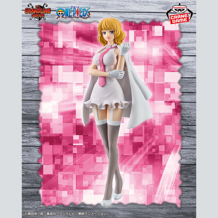 ONE PIECE DXF~THE GRANDLINE SERIES~ Figure P