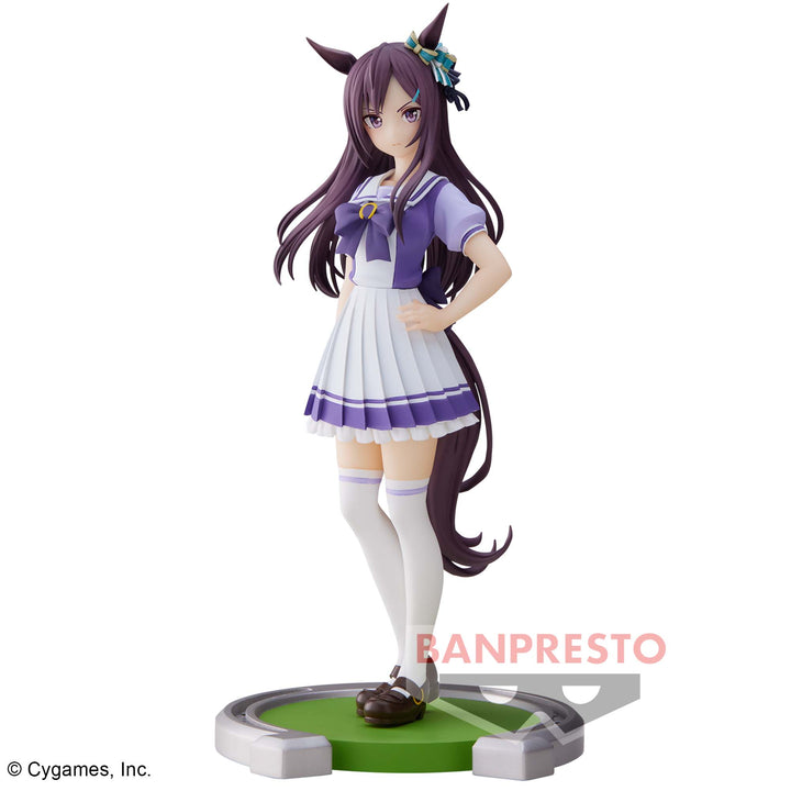 UMAMUSUME Figure Collection P