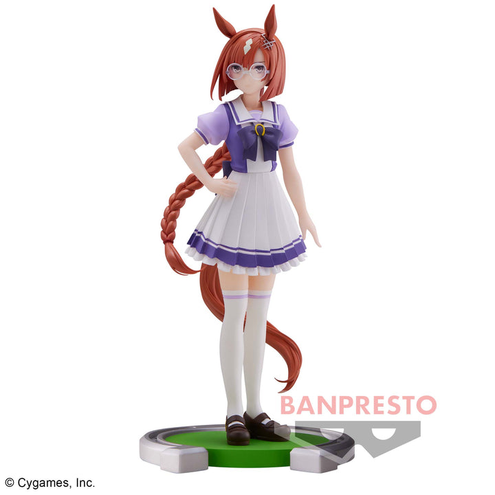 UMAMUSUME Figure Collection P