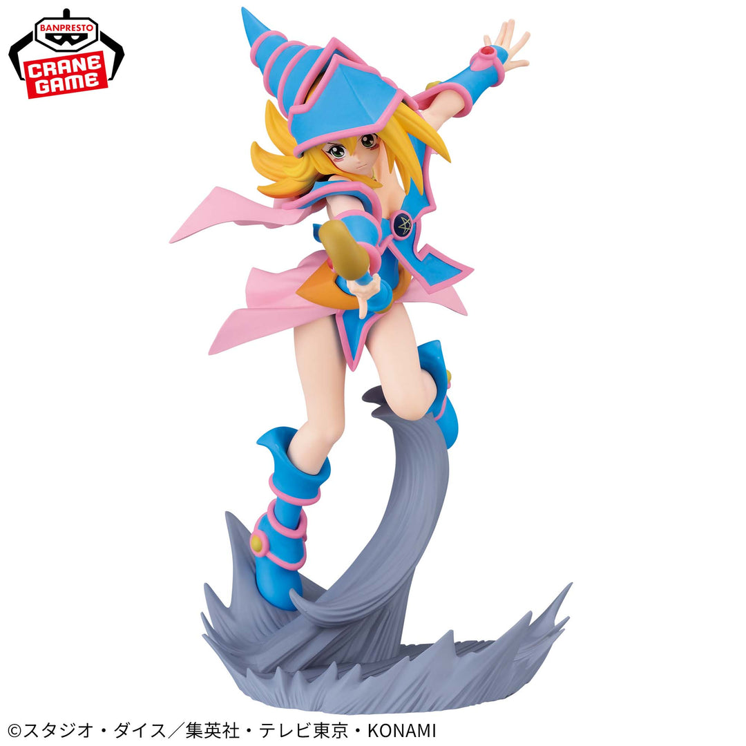 YU-GI-OH! Figure P