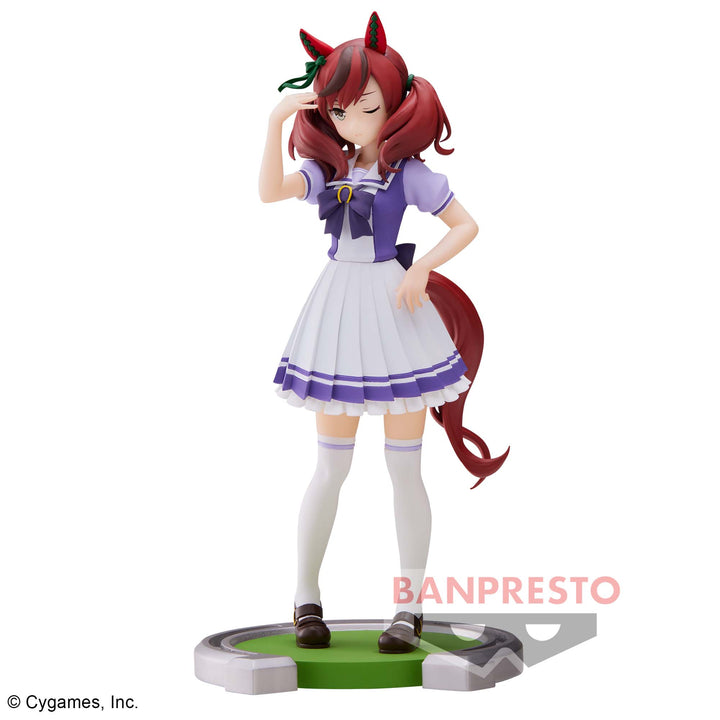 UMAMUSUME Figure Collection P