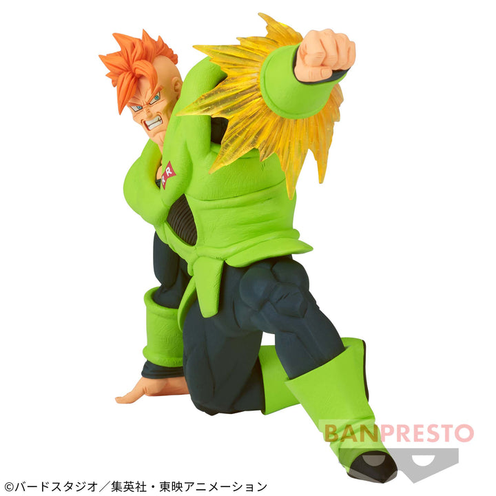 DRAGON BALL Figure P