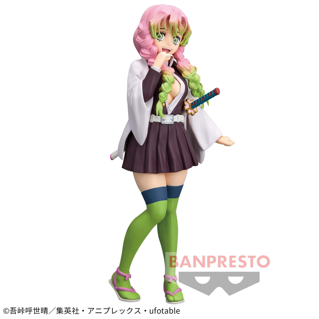 DEMON SLAYER Figure P