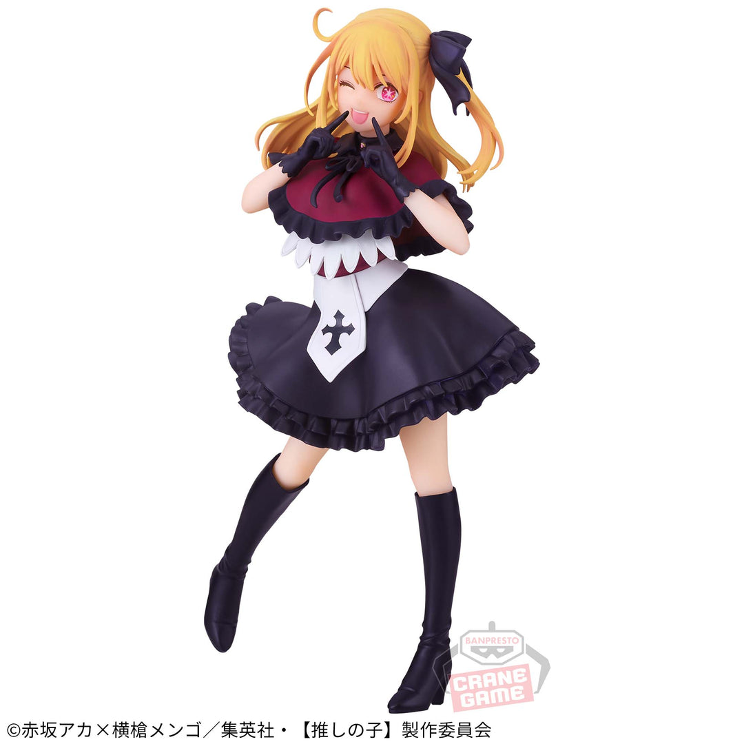 OSHI NO KO Figure P