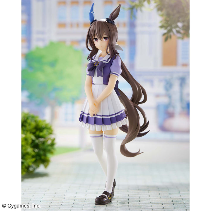 UMAMUSUME Figure Collection P
