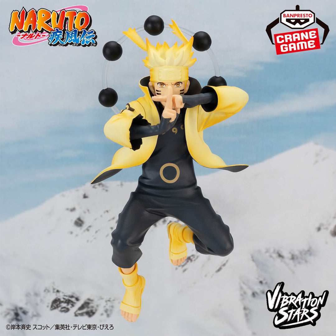 NARUTO Figure Collection P