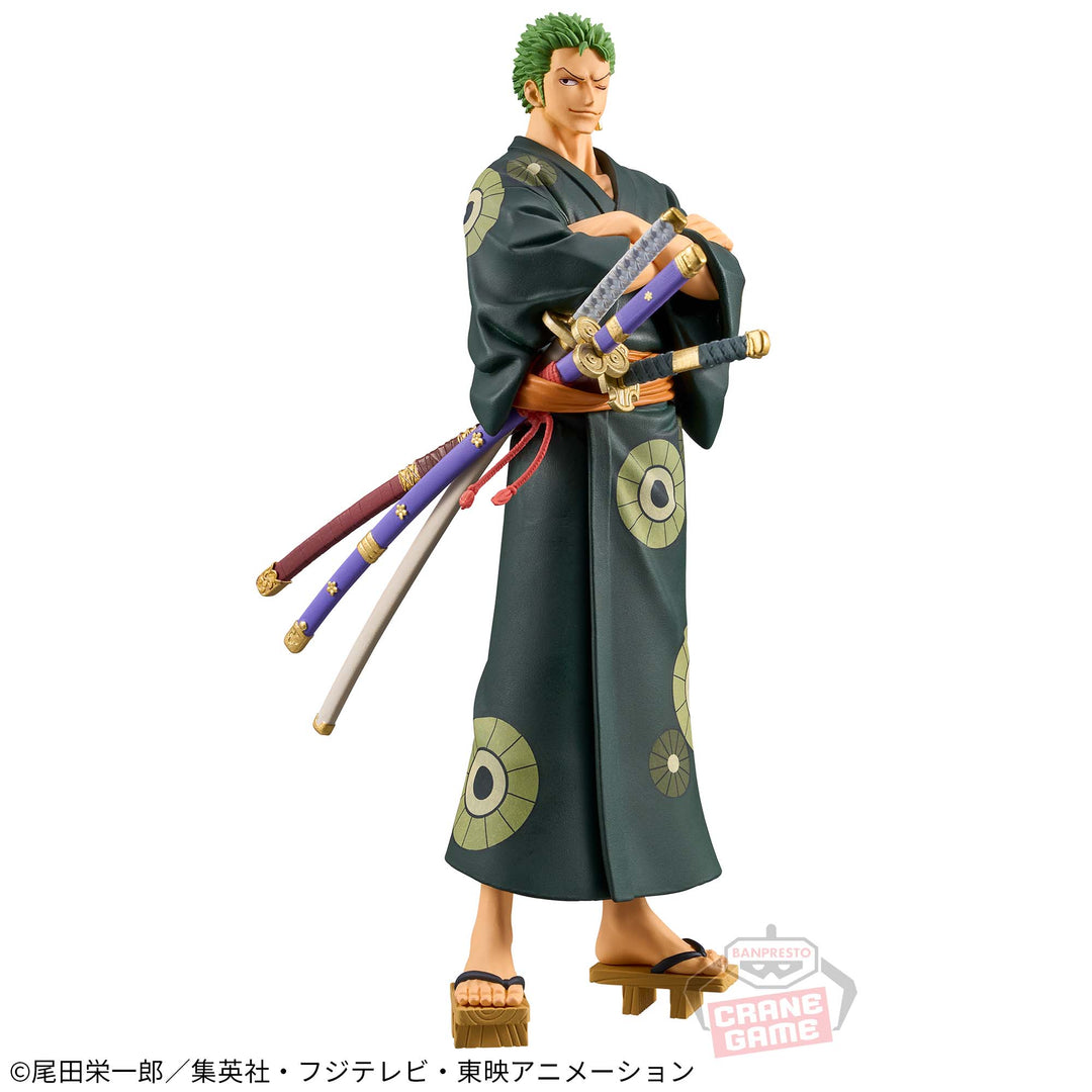 ONE PIECE DXF~THE GRANDLINE SERIES~ Figure P