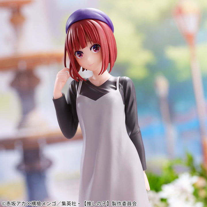 OSHI NO KO Figure P