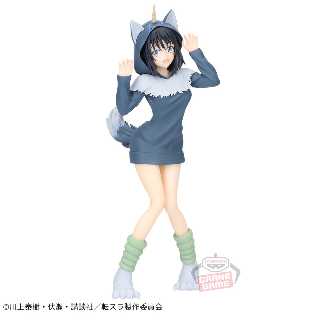 That Time I Got Reincarnated as a Slime Figure P