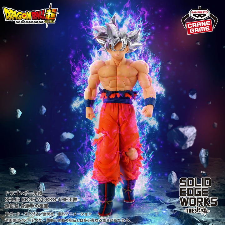 DRAGON BALL Solid Edge Works Figure P