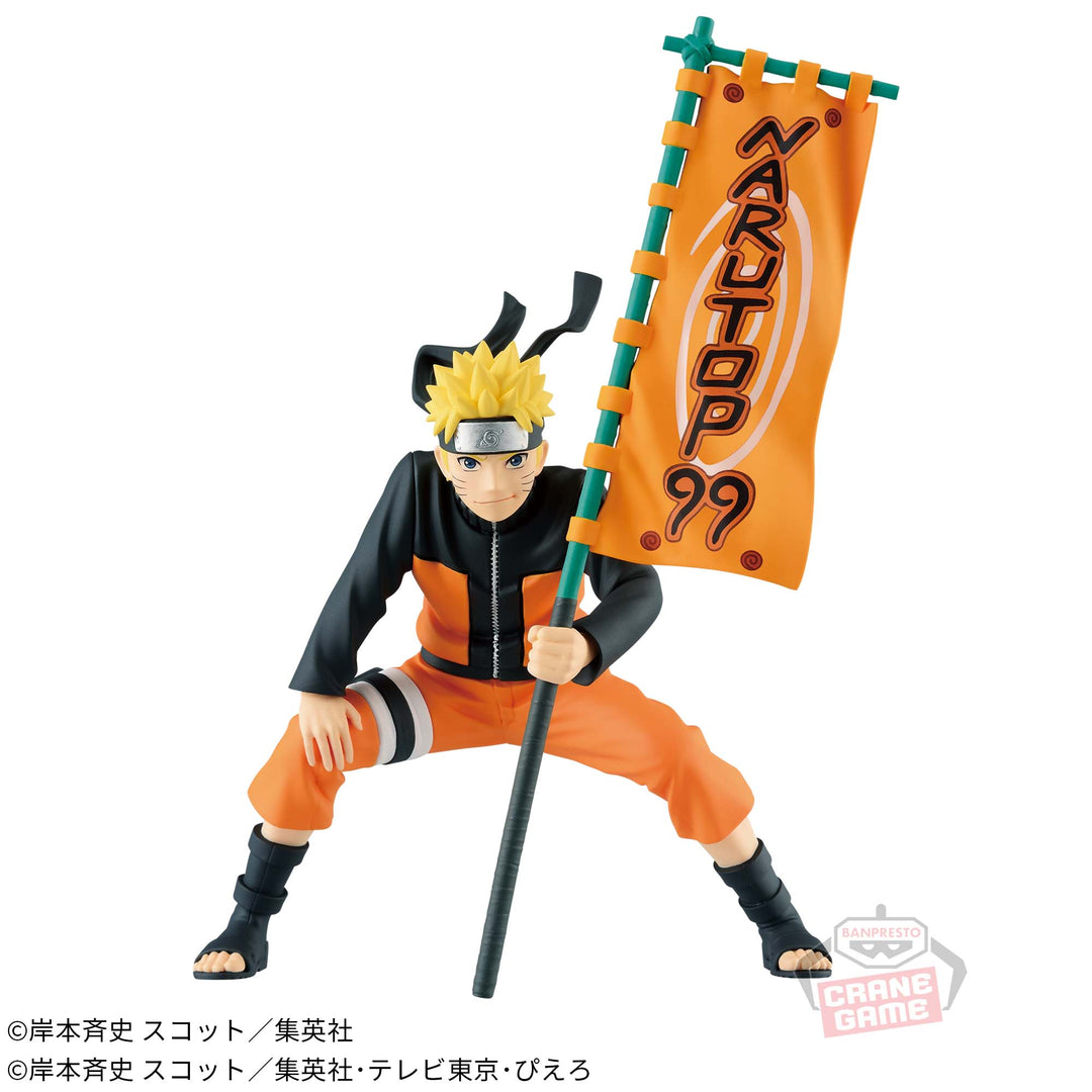 NARUTO Figure Collection P