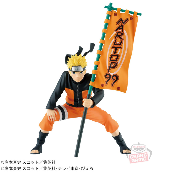 NARUTO Figure Collection P