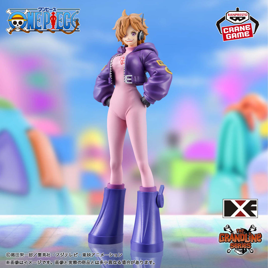 ONE PIECE DXF~THE GRANDLINE SERIES~ Figure P