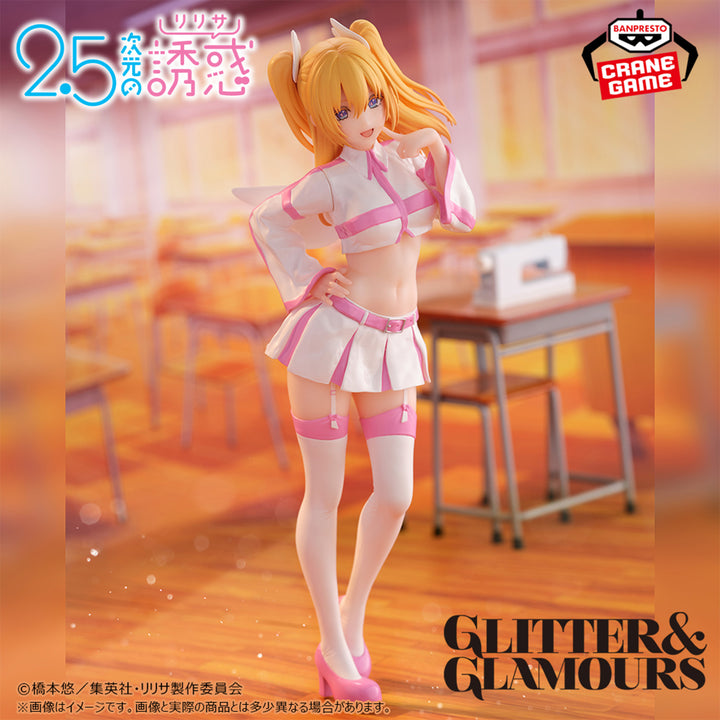 2.5 Dimensional Seduction Figure P