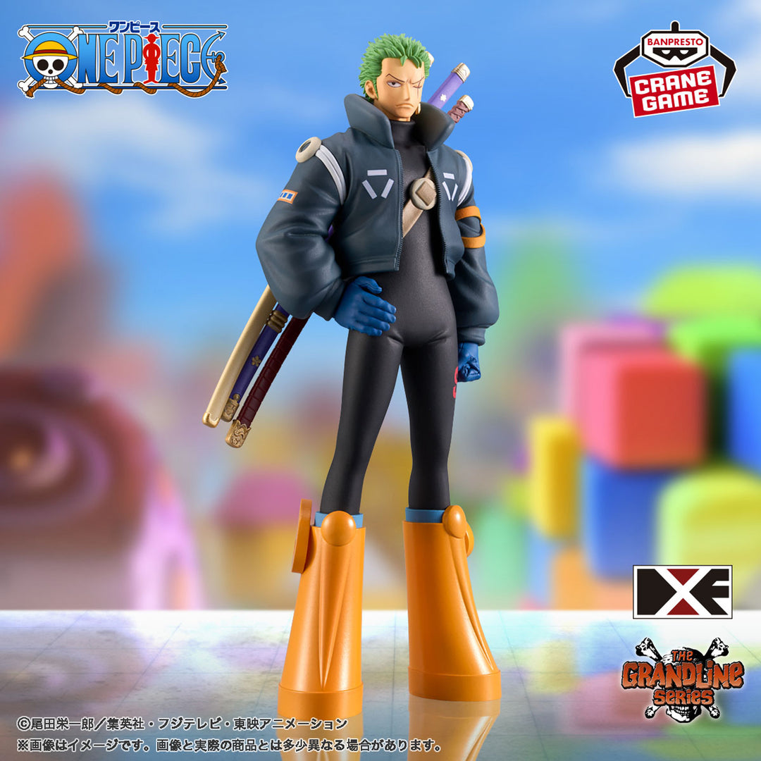ONE PIECE DXF~THE GRANDLINE SERIES~ Figure P