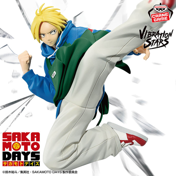 SAKAMOTO DAYS Figure P