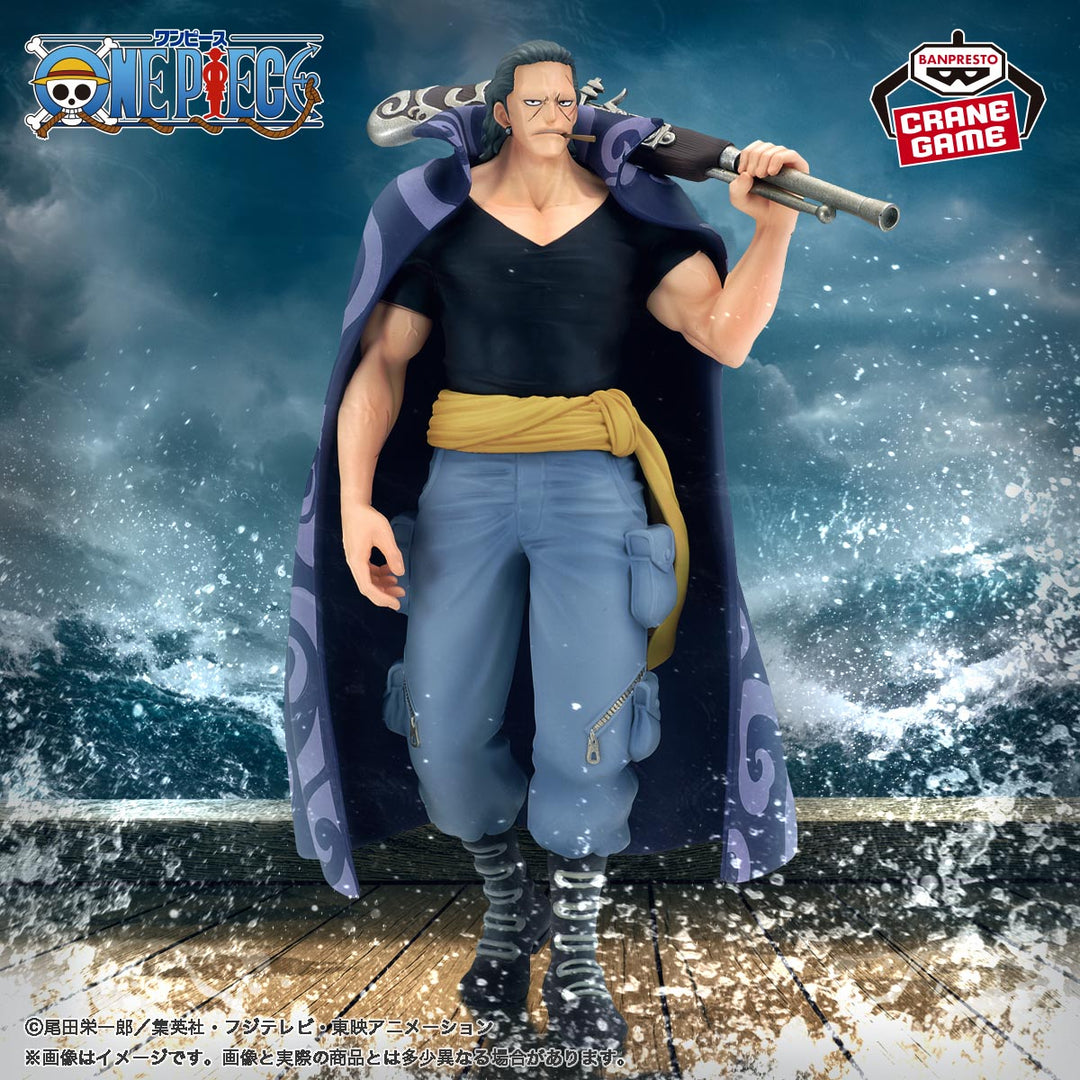 ONE PIECE The Shukko Figure P