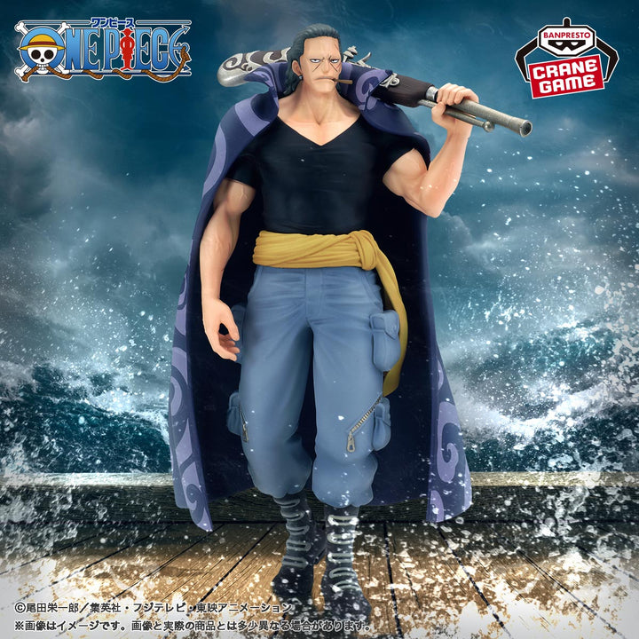 ONE PIECE The Shukko Figure P