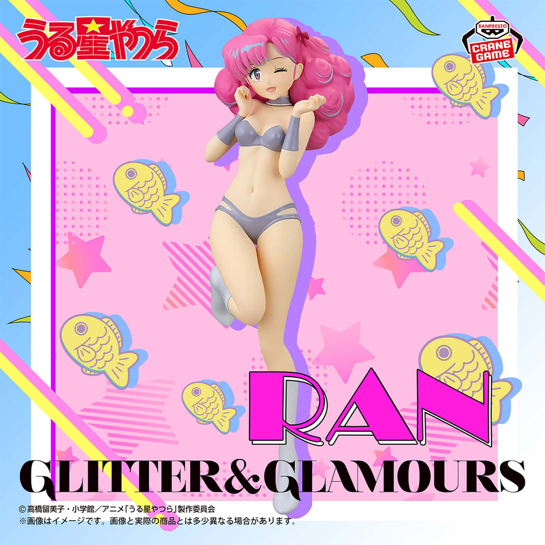 URUSEI YATSURA Figure P