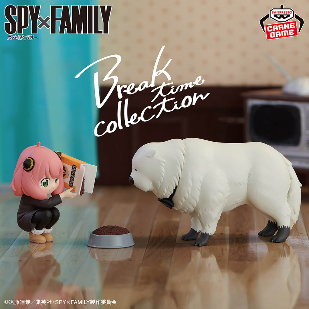 SPY×FAMILY Figure P