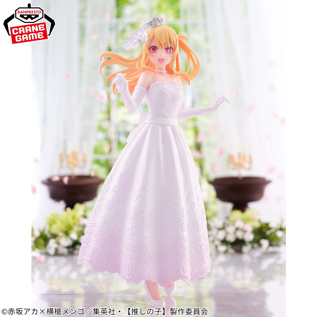 OSHI NO KO Figure P