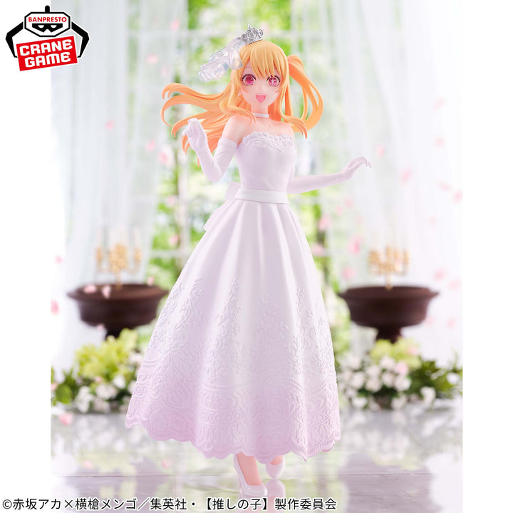 OSHI NO KO Figure P