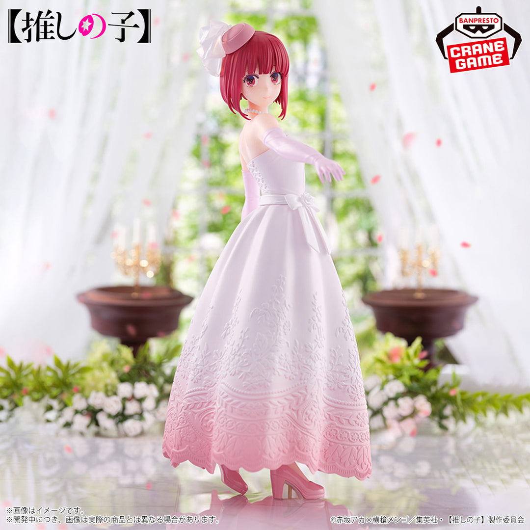 OSHI NO KO Figure P