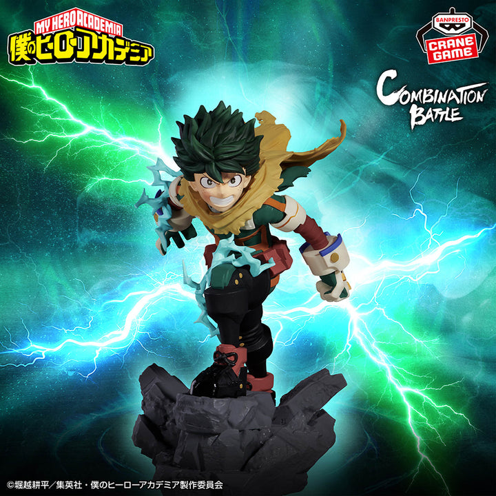 MY HERO ACADEMIA Figure P