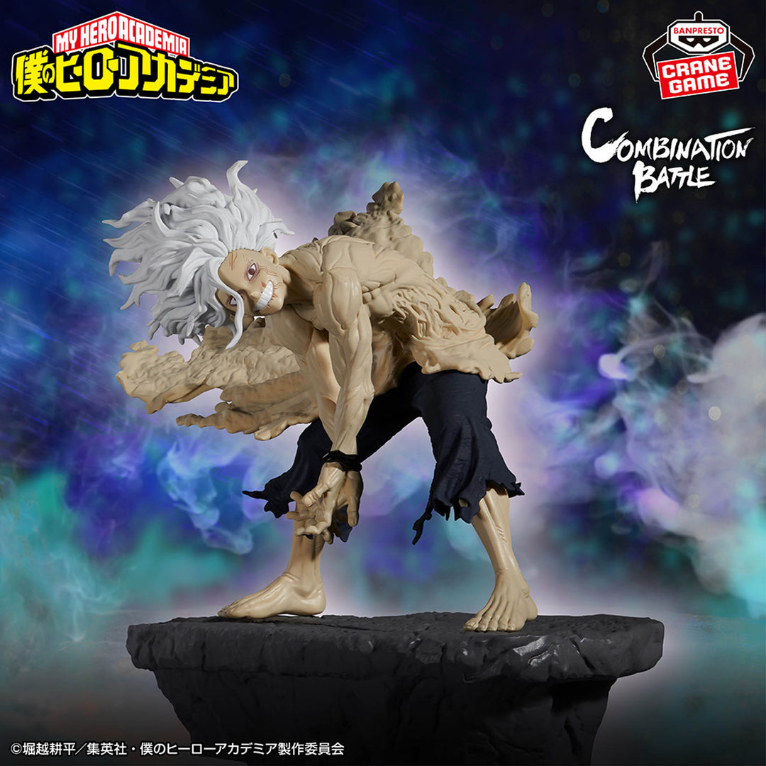 MY HERO ACADEMIA Figure P