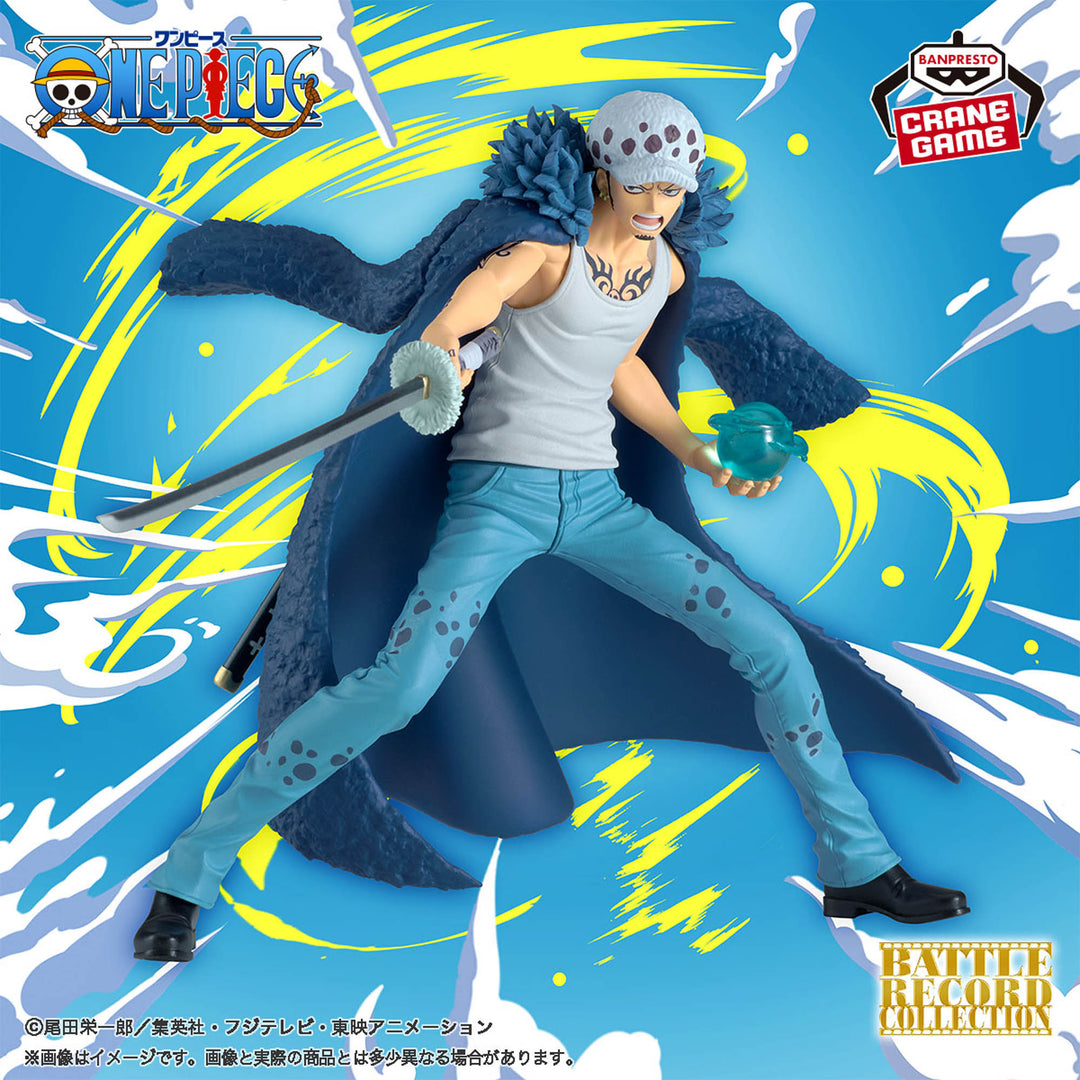 ONE PIECE BATTLE RECORD COLLECTION Figure P