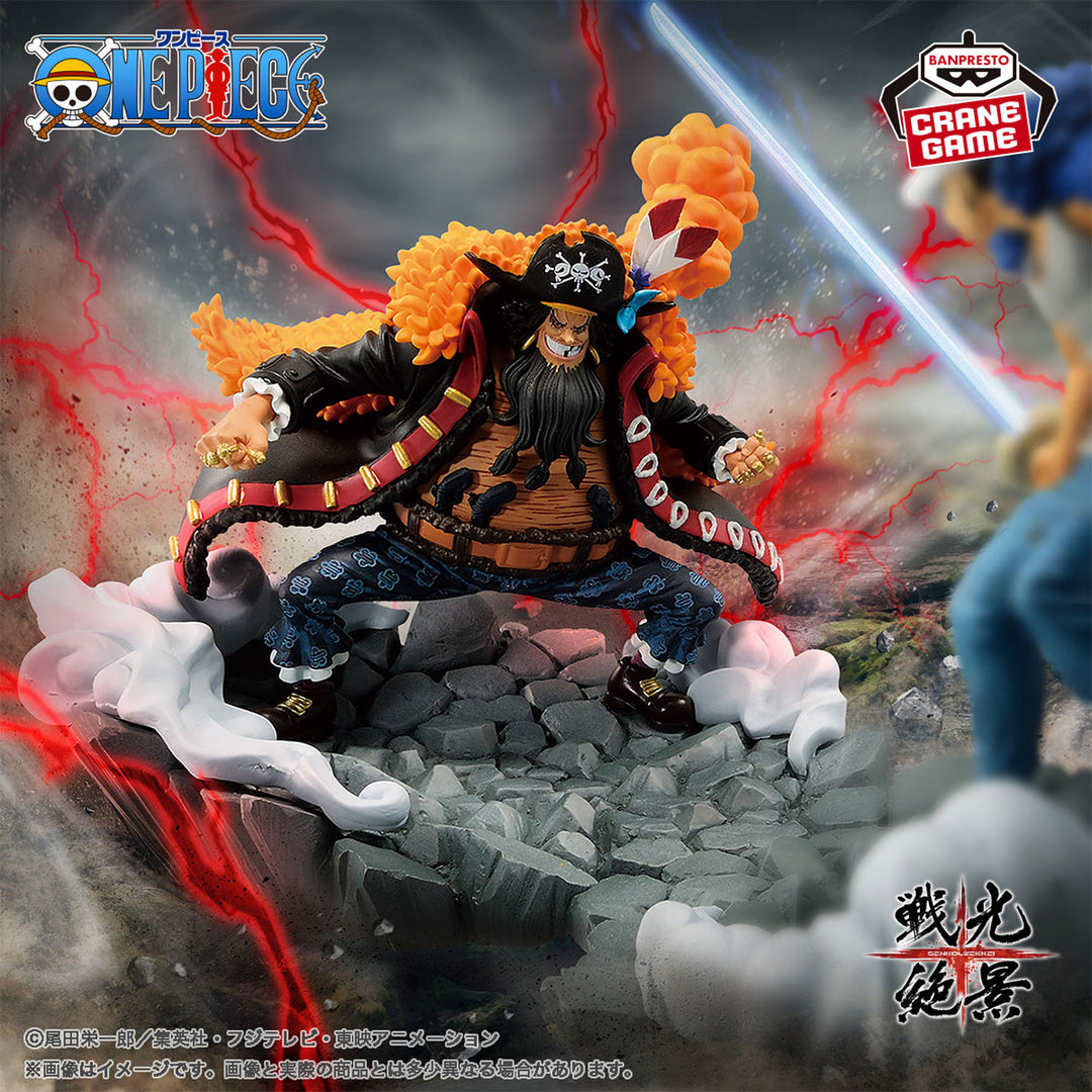 ONE PIECE Figure Collection P