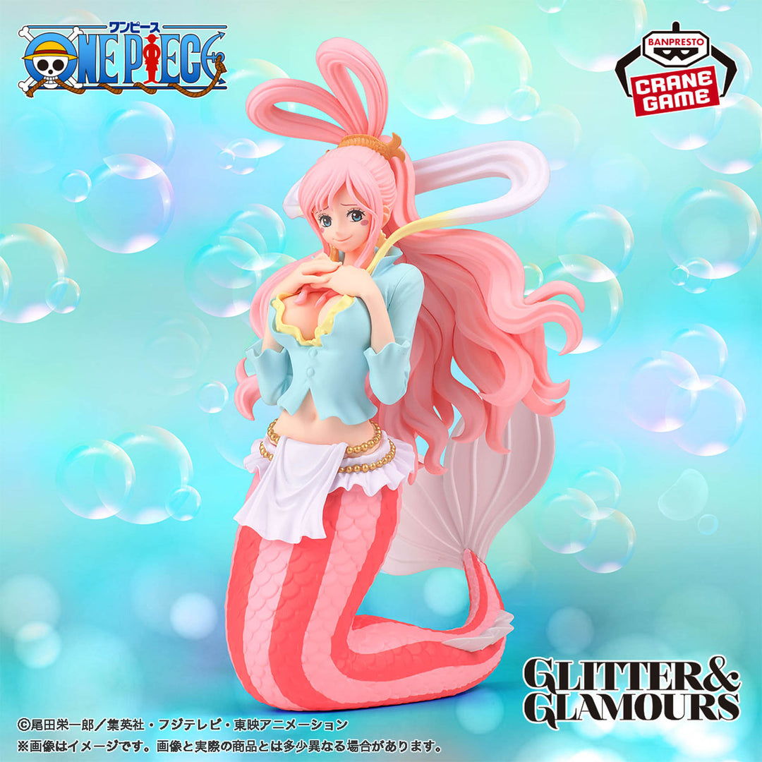 ONE PIECE Glitter&amp;Glamours Figure P