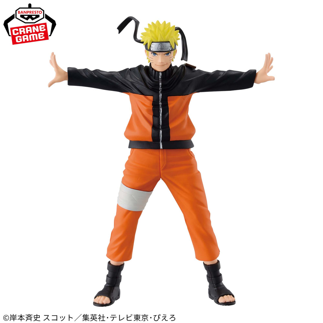 NARUTO SHIPPUDEN Panel Spectacle ~Departure Beyond Time~ "NARUTO UZUMAKI"